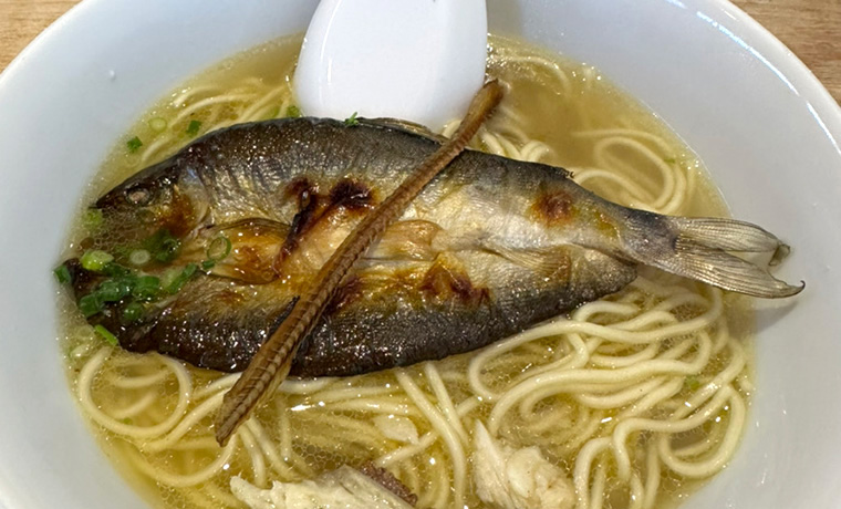 鮎らーめん