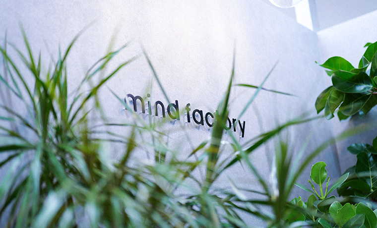 年末年始休暇のお知らせ